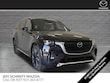  Mazda CX-90