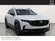  Mazda CX-50 Hybrid
