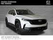  Mazda CX-50 Hybrid