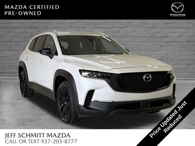 2025 Mazda CX-50