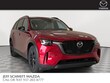  Mazda CX-90 Phev