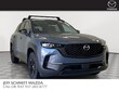  Mazda CX-50 Hybrid