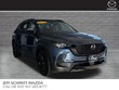  Mazda CX-50 Hybrid