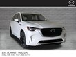  Mazda CX-90