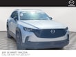Mazda CX-50 Hybrid