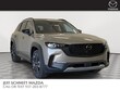  Mazda CX-50