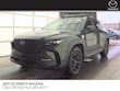  Mazda CX-50