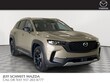  Mazda CX-50