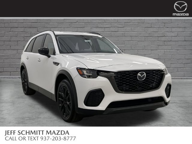 2026 Mazda CX-70