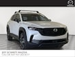 Mazda CX-50 Hybrid