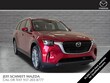  Mazda CX-90 Plug-In Hybrid