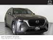  Mazda CX-90 Phev