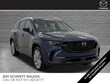  Mazda CX-50