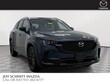  Mazda CX-50