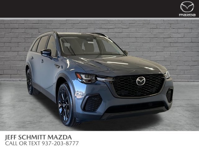 2026 Mazda CX-70