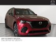 Mazda CX-70