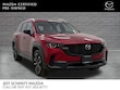  Mazda CX-50