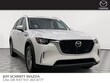  Mazda CX-90