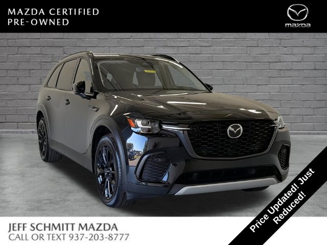  Mazda CX-70