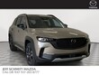  Mazda CX-50