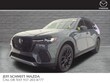  Mazda CX-70