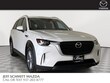  Mazda CX-90 Phev