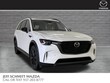  Mazda CX-90 Plug-In Hybrid