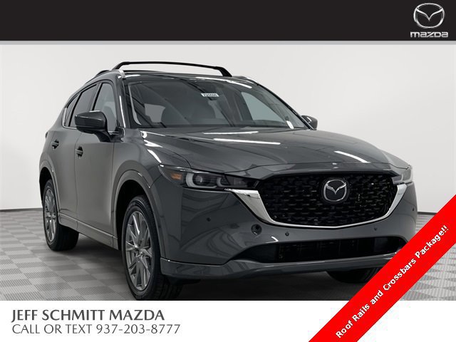 2025 Mazda CX-5 S Premium Plus package's photo