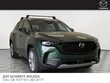  Mazda CX-50