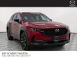  Mazda CX-50