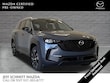  Mazda CX-50 Hybrid