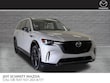  Mazda CX-90