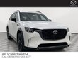 Mazda CX-90