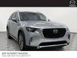  Mazda CX-90
