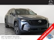  Mazda CX-50