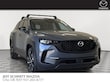 Mazda CX-50 Hybrid