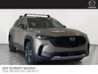  Mazda CX-50