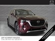  Mazda CX-90