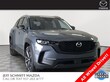 Mazda CX-50