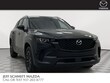  Mazda CX-50 Hybrid