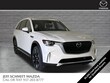  Mazda CX-90 Plug-In Hybrid