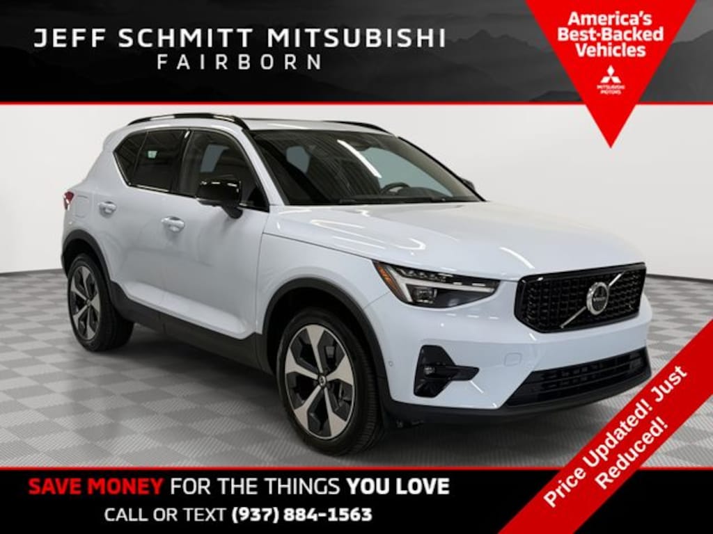 Used 2026 Volvo XC40 B5 Plus SUV