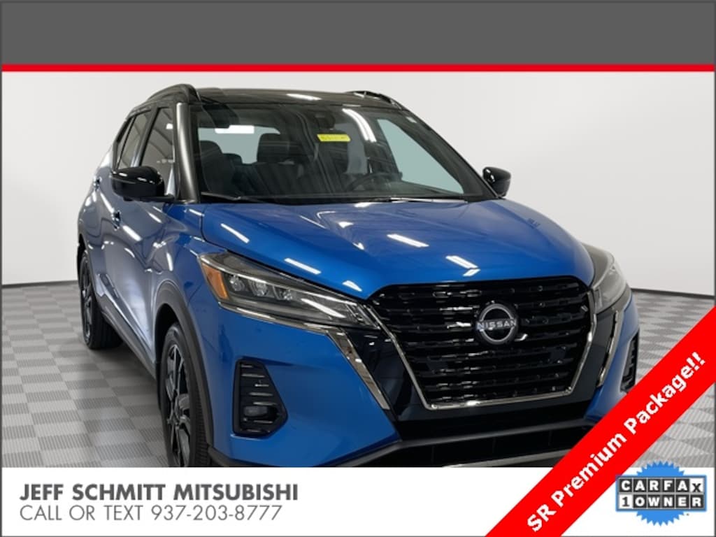 Used 2024 Nissan Kicks SR SUV