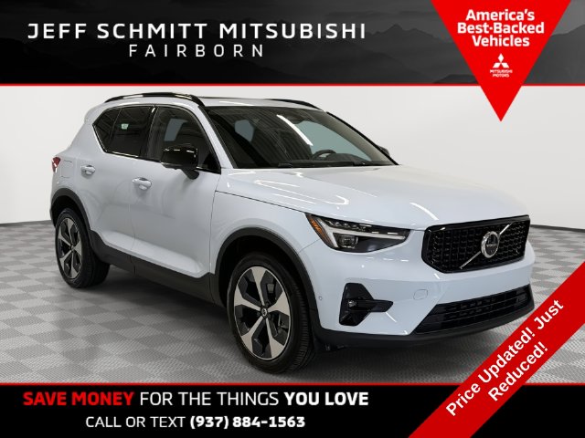 2026 Volvo XC40