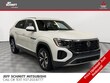  Volkswagen Atlas Cross Sport
