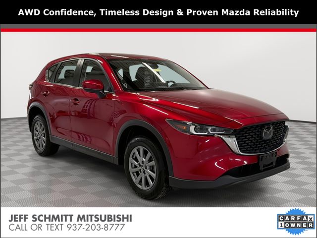 2023 Mazda CX-5 S