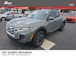  Hyundai Santa Cruz
