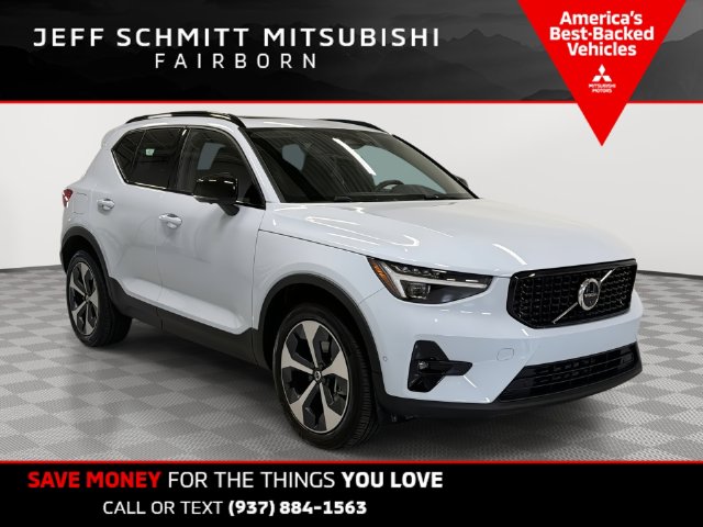 2026 Volvo XC40