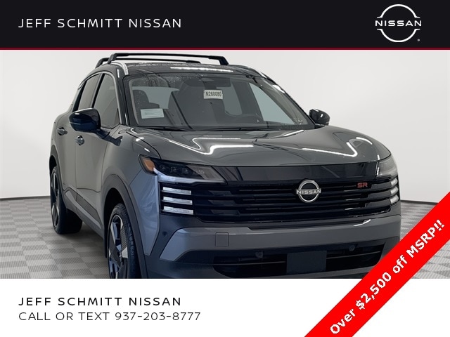 2026 Nissan KICKS SR AWD's photo