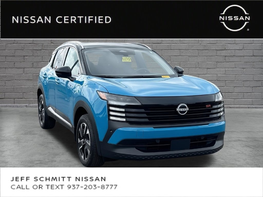 2025 Nissan Kicks SR